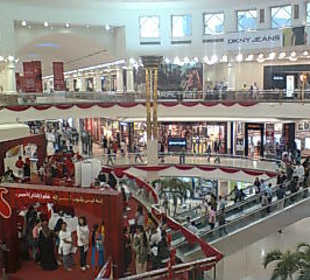 Deira City Center