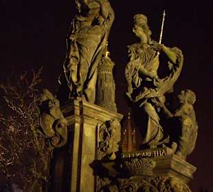 Фигуры вечером