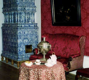 Peters Hof in Peterhof/Strelna