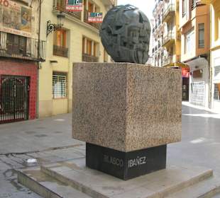 Старый город