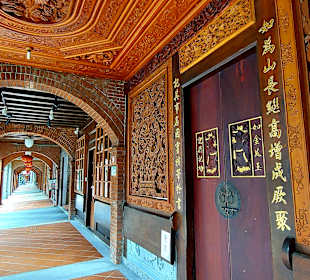 DiHua Street Datong Viertel