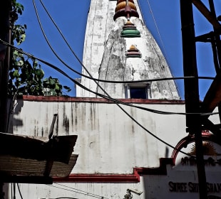 Shiv Shakti Tempel