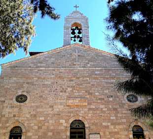 Stadtrundgang Madaba