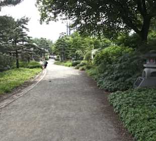 Japanischer Garten
