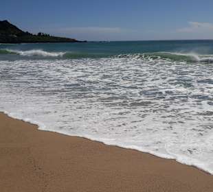 Stadtstrand Kenting City