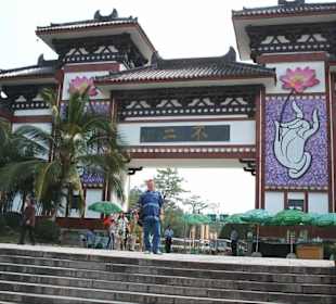 Nanshan Tempel