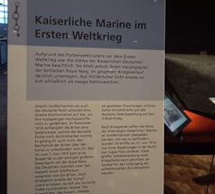 Deutsches Technikmuseum