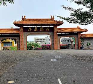 Fo-Guang-Shan Klosterkomplex