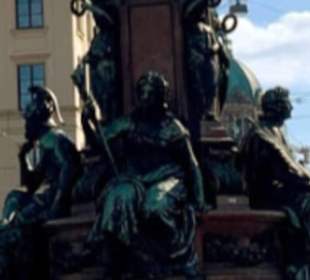 Maxmonument