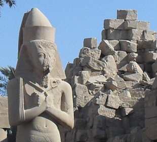 Пямятник древности.