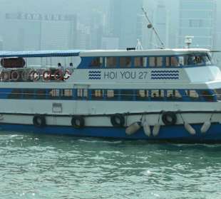 Promende und Hafen von Hongkong