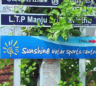 Zum Wassersport Center