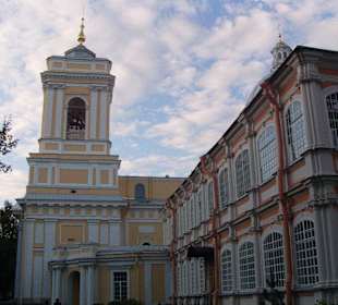 Alexander Newski Kloster St Petersburg