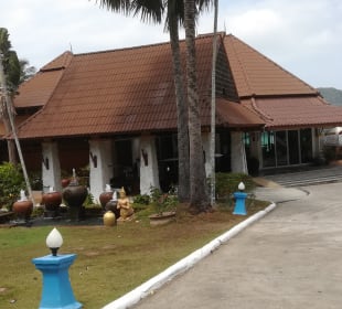Eingang  Hotel Aiyapura Resort & Spa