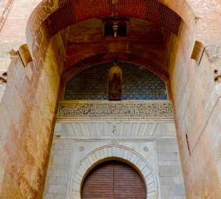 Puerta de la Justicia