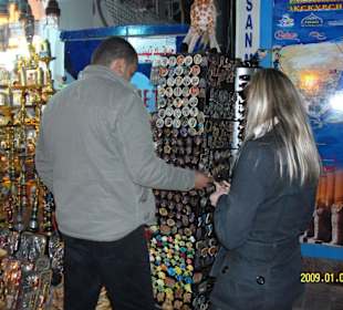 Торг на рынке