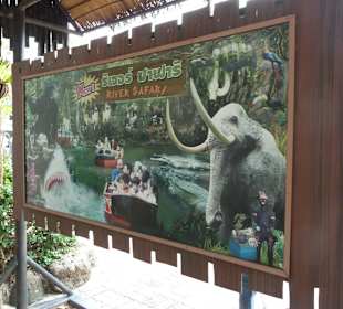 Entry to Safari-World Park