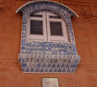 Fenster zum Innenhof