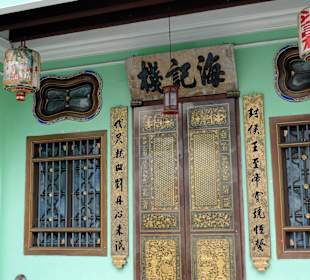 Pocztówki z GeorgeTown - starówka