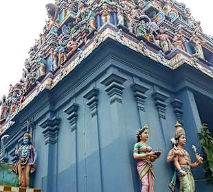 Sri Srinivasa Perumal Tempel
