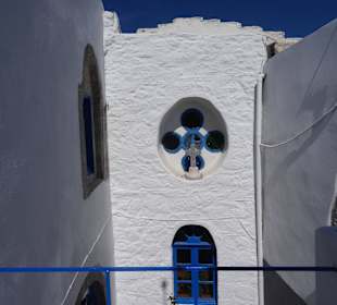 In den Straßen des Bergdorfs Nikia