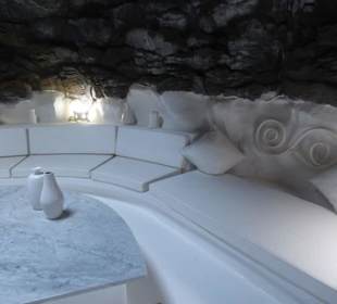 Fundacion Cesar Manrique