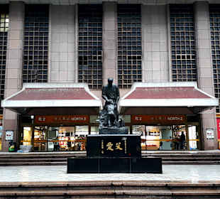 Taipei Main Station