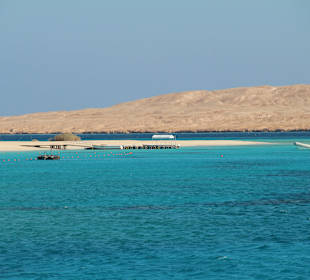 Остров Махмея