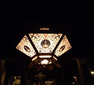 Lampada nei tempi