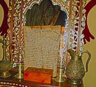 1001 schöne Kleinigkeiten im Riad 