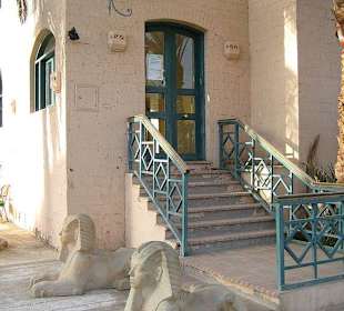 El Gouna Museum