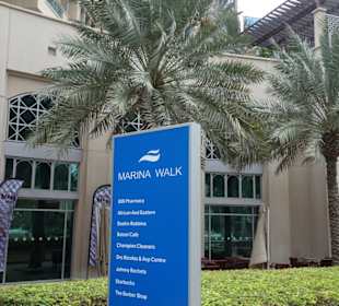 Stadtrundfahrt Dubai