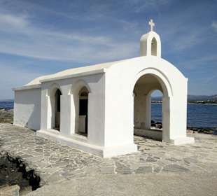 Wandern Georgioupolis