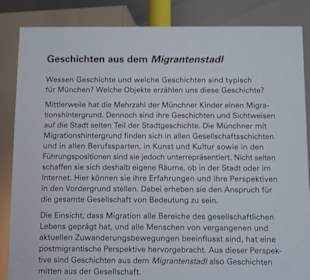 Münchner Stadtmuseum