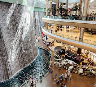 Dubai Mall