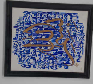 Экспонат Дома керамики