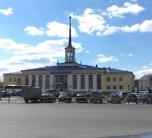 Stadtrundgang Syktyvkar