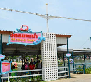Dreamworld Bangkok