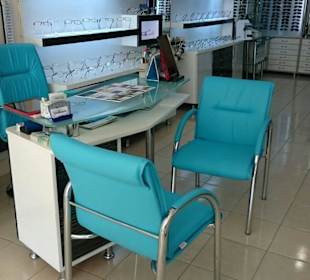 Hier werden Sie gut beraten