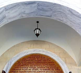 Stadtrundgang griechisches Nicosia