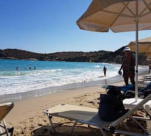 Strand Agios Nikolaos 30 Minuten mit Auto