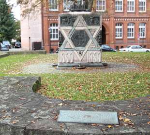 Mahnmal am Lappenberg