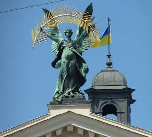 Львов