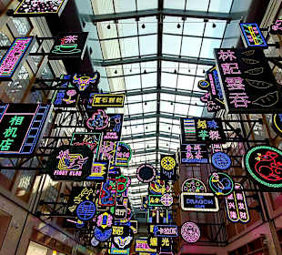 Dubai Mall China Town