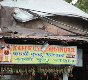 Kalighat Kali Tempel
