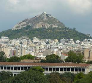 Stoa - Museum