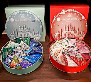 Zhongshan Metro Mall (R)