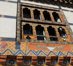 Altstadt Paro