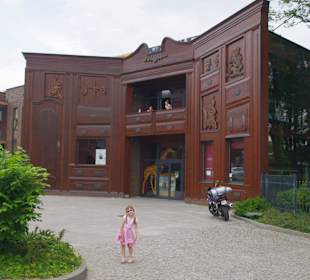 Торунь - исторический центр