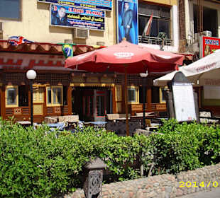 El Mashrabia